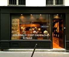 Boutique Paris - Emaux de Longwy